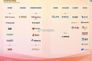 开云在线官方入口下载app截图2