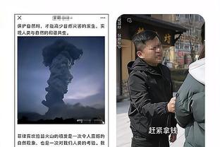 开云在线官方入口下载app截图0